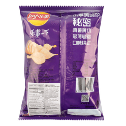 Lay's Potato Chips Roasted Cumin Lamb Skewer Flavor 70 g