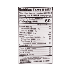 Chef Shu Roasted Chili Sauce 230 g