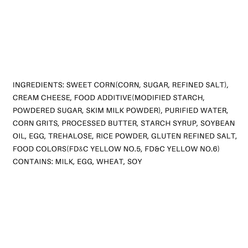 대두 진짜 옥수수빵 420 그램