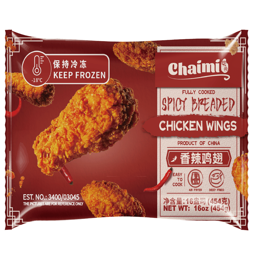 weee product zoom image