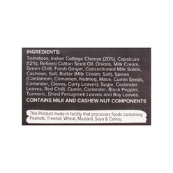 Haldiram's 냉동즉석 카다이 파니르 283 그램