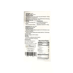 CT Choice Baby Clam Meat, Frozen 250 g