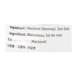 Jayone Salted Norwegian Mackerel-Fillets (6PC), Frozen 30 oz