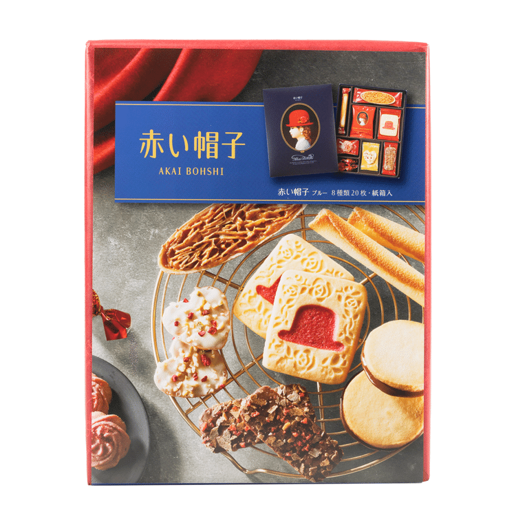 Get AkaiBohshi Red Hat Blue Cookie Box 20pcs 168.6 g Delivered