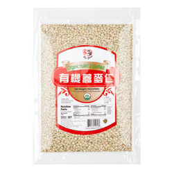 Big Green Organic Buckwheat 16 oz