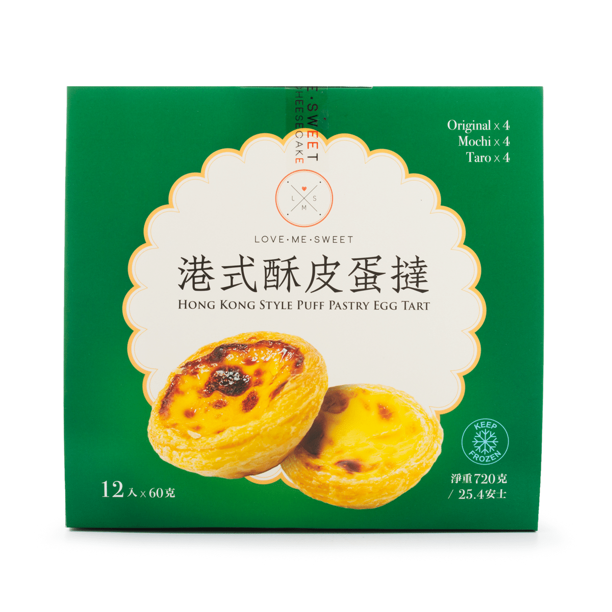 Love Me Sweet 港式酥皮蛋挞 12颗 （原味*4， 芋头*4， 麻薯*4） 冷冻 25.4 盎司