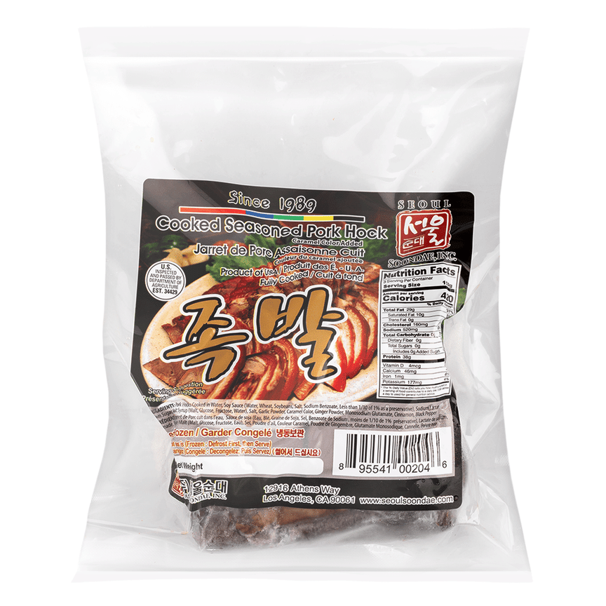 weee product zoom image