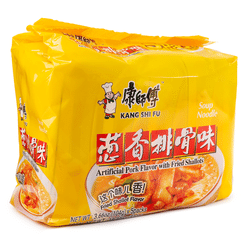 KSF Master Kong Instant Noodle 5 Pack Fried Shallots Pork Flavor 520 g