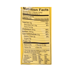 Ajinomoto Chicken Gyoza Dumpling Family Size 700 g