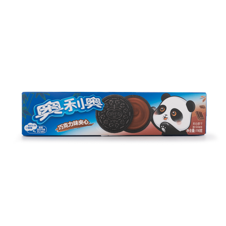 oreo@即購入可能さま専用 Oreo Xbox. ¡Nueva edición limitada!. - YouTube