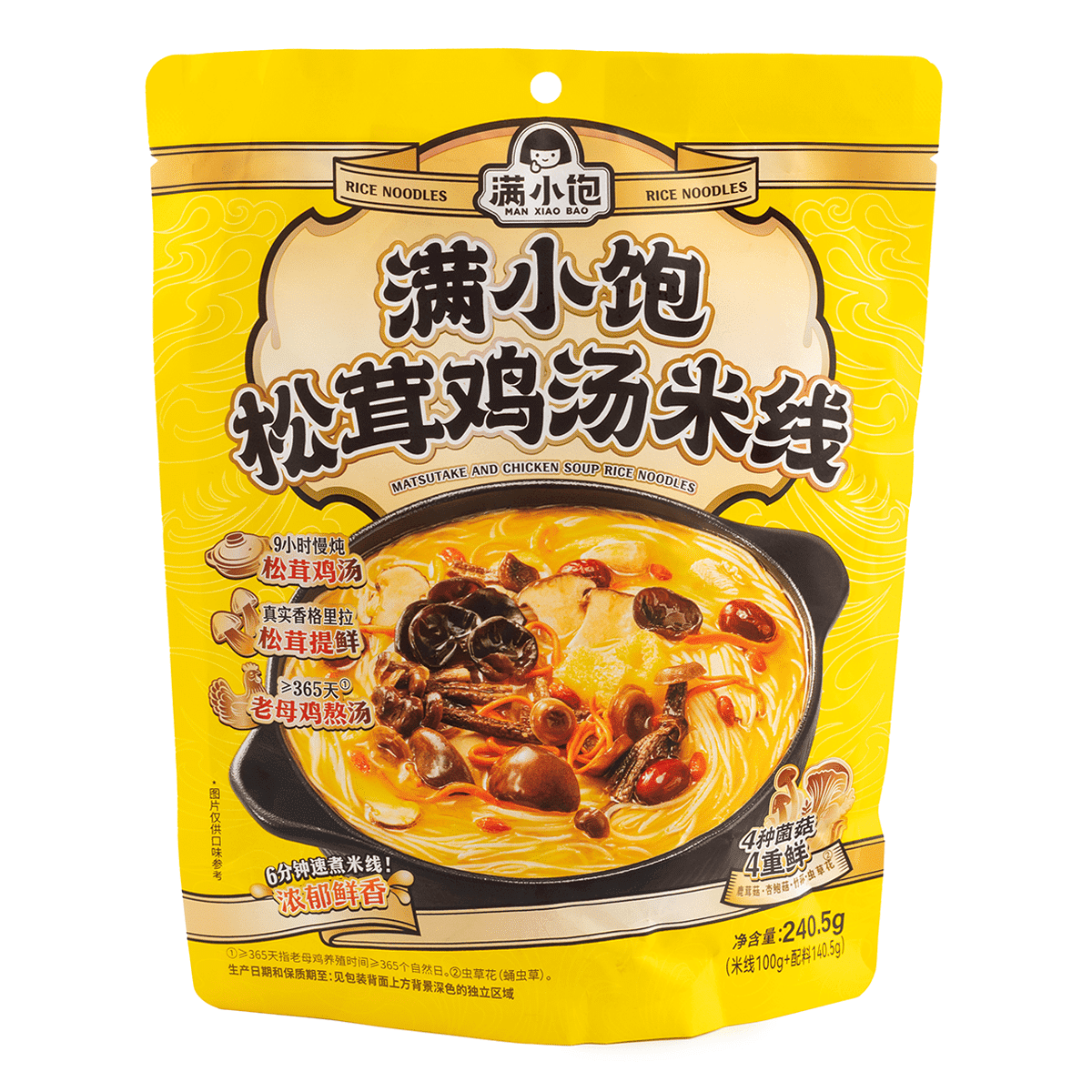 Man Xiao Bao Matsutake Chicken Soup Rice Noodles 287.5 g