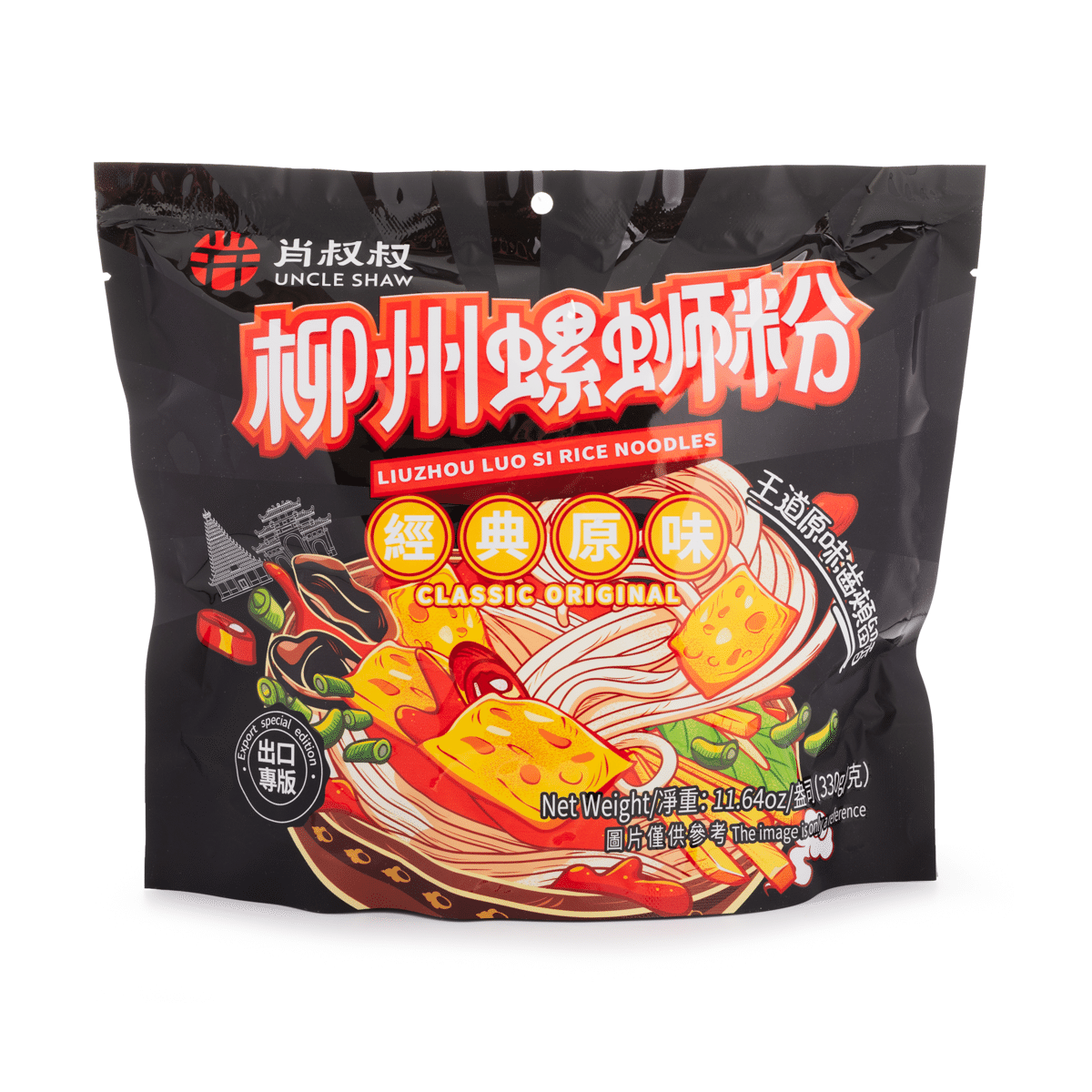 Uncle Shaw Luo Si Fen Rice Noodles 330 g