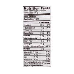 Orion O'Jelly Gummy Candy, Grape Flavor 66 g