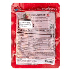 Jeollanam-do Cooked Seasoned Arkshell Meat 200 g