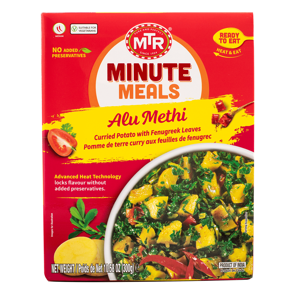 MTR 印度特色即食餐(Alu Methi) 10.5 盎司*20 包