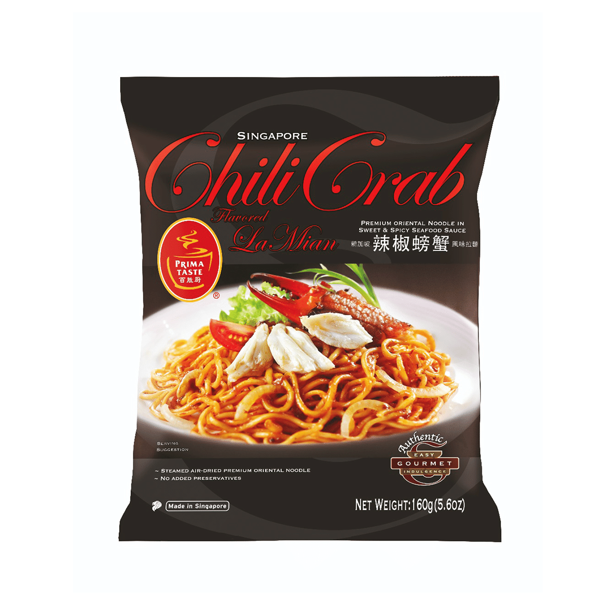 Prima Singapore 칠리크랩 라면 5.6 온스