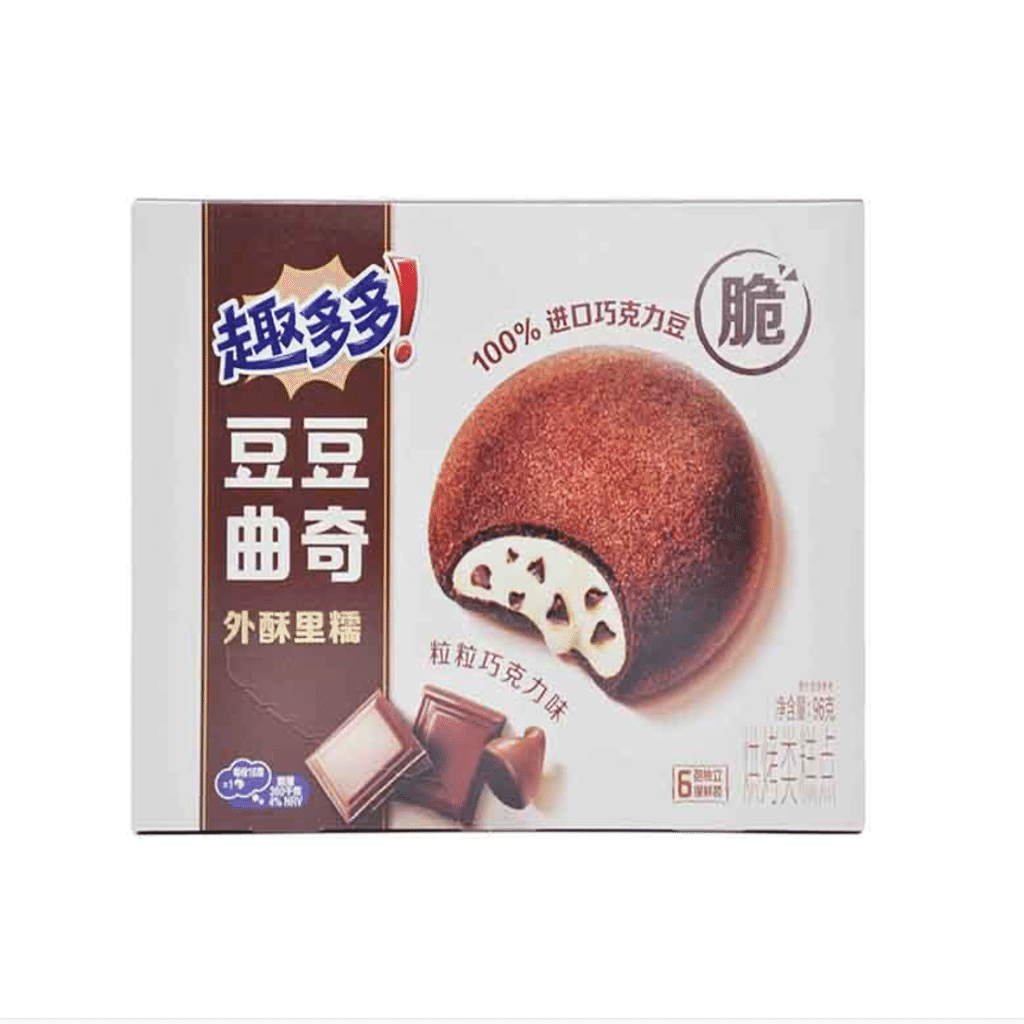 Chips Ahoy! Cookie Chocolate Flavor 96g 96 그램