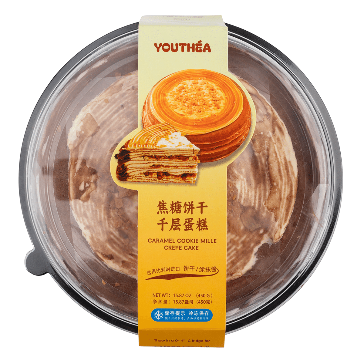 Youthea เค้กมิลล์เครปคาราเมลคุกกี้ (รุ่น Sam's Club) 450 g