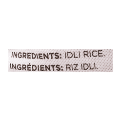 Laxmi Idli Rice 20 파운드