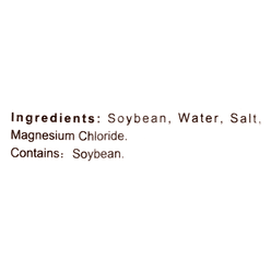 Havista Soy Tofu Sheets, Original Frozen 17.64 oz