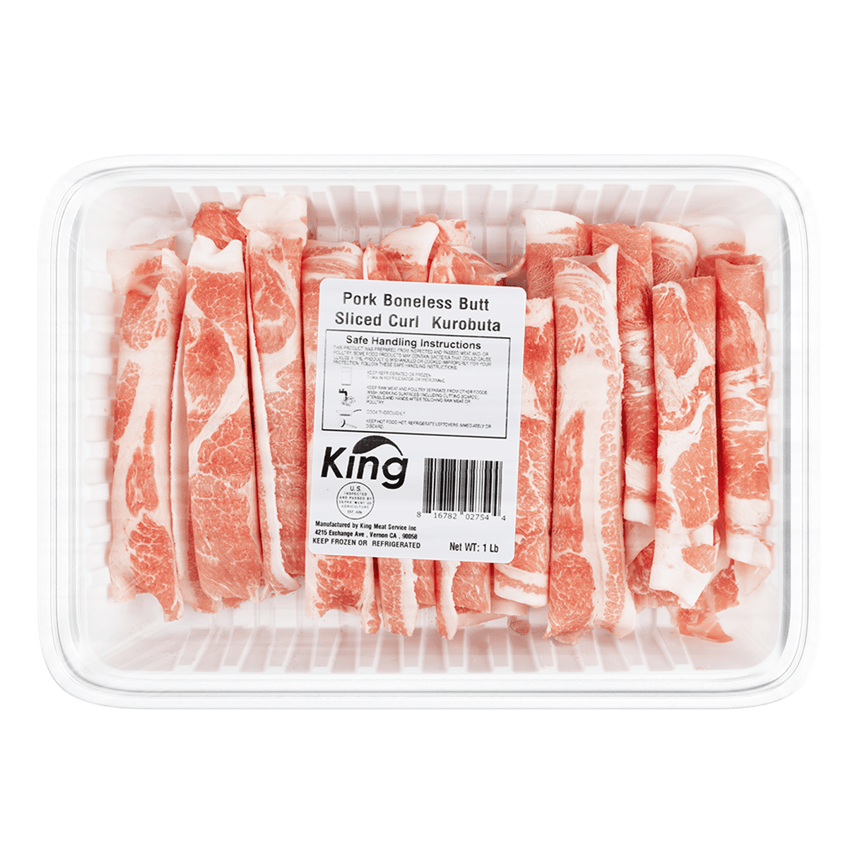 黑豬無骨夾心肉卷 冷凍 1 磅