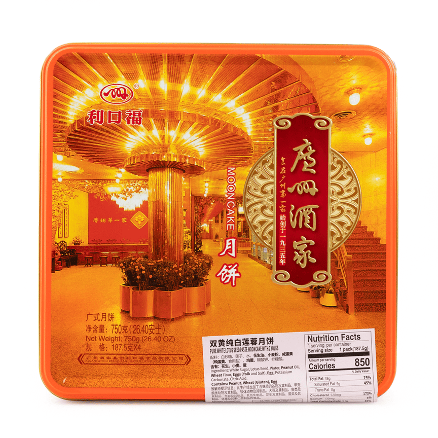 weee product zoom image