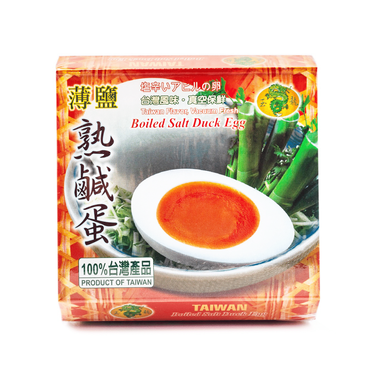 Jade Dragon Boiled Salt Duck Eggs 4pc 1 box