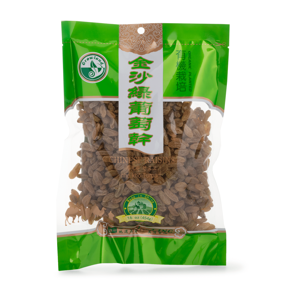 Growland 씨없는 건포도 454 그램*27 팩