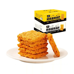 HAOYI Rice Crisp  500g 500 그램