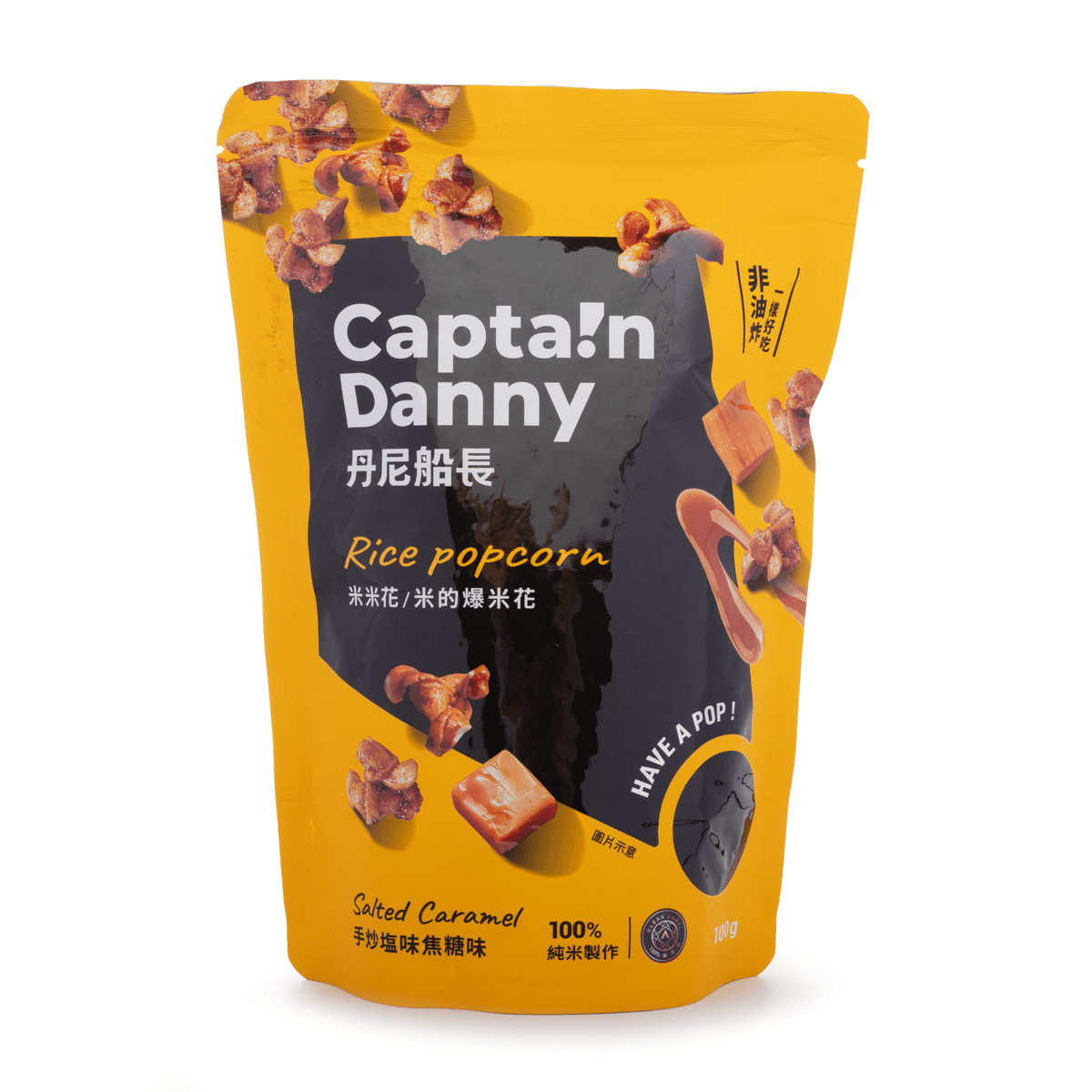 Captain Danny Puffed Rice, Caramel Flavor 100 g