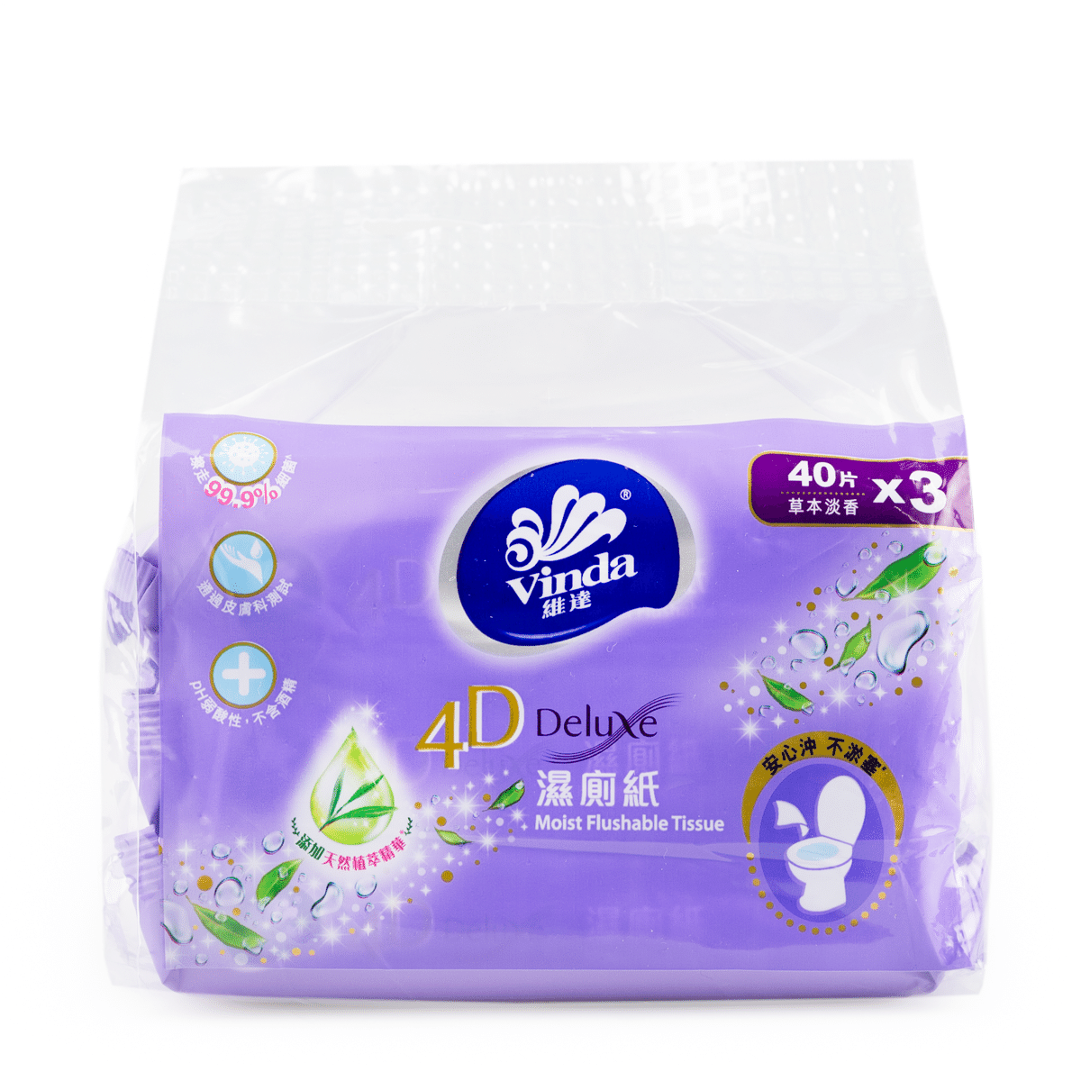 Vinda トイレ用 ウェットシート 40枚×3個 1 個