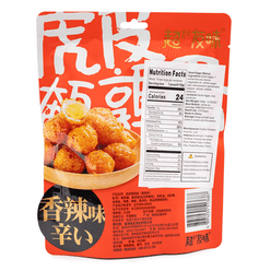 Quail Eggs Spicy 100 g