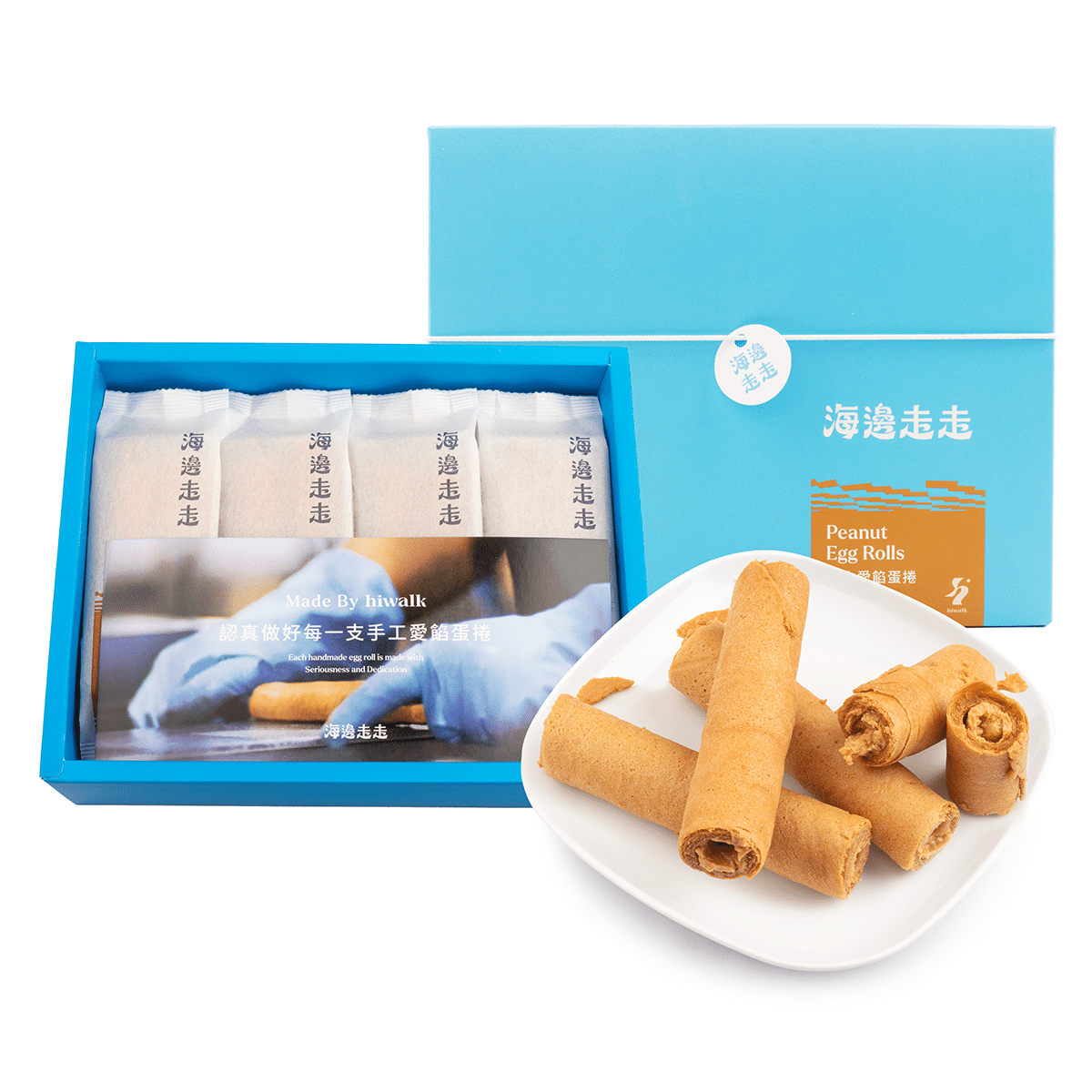 HiWalk Handmade Peanut Egg Rolls 14.1 oz*20 pack