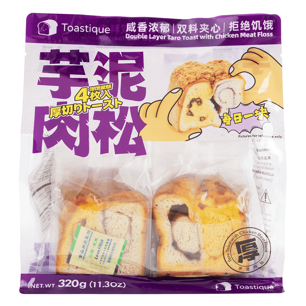 Toastique Tostada de Taro de Doble Capa 320 gramo(s)