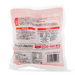 Iris Foods Mochi Rice Cake 400 g