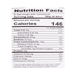 No Brand Injeolmi Snack (sweet glutinous rice cake snack) 130 g