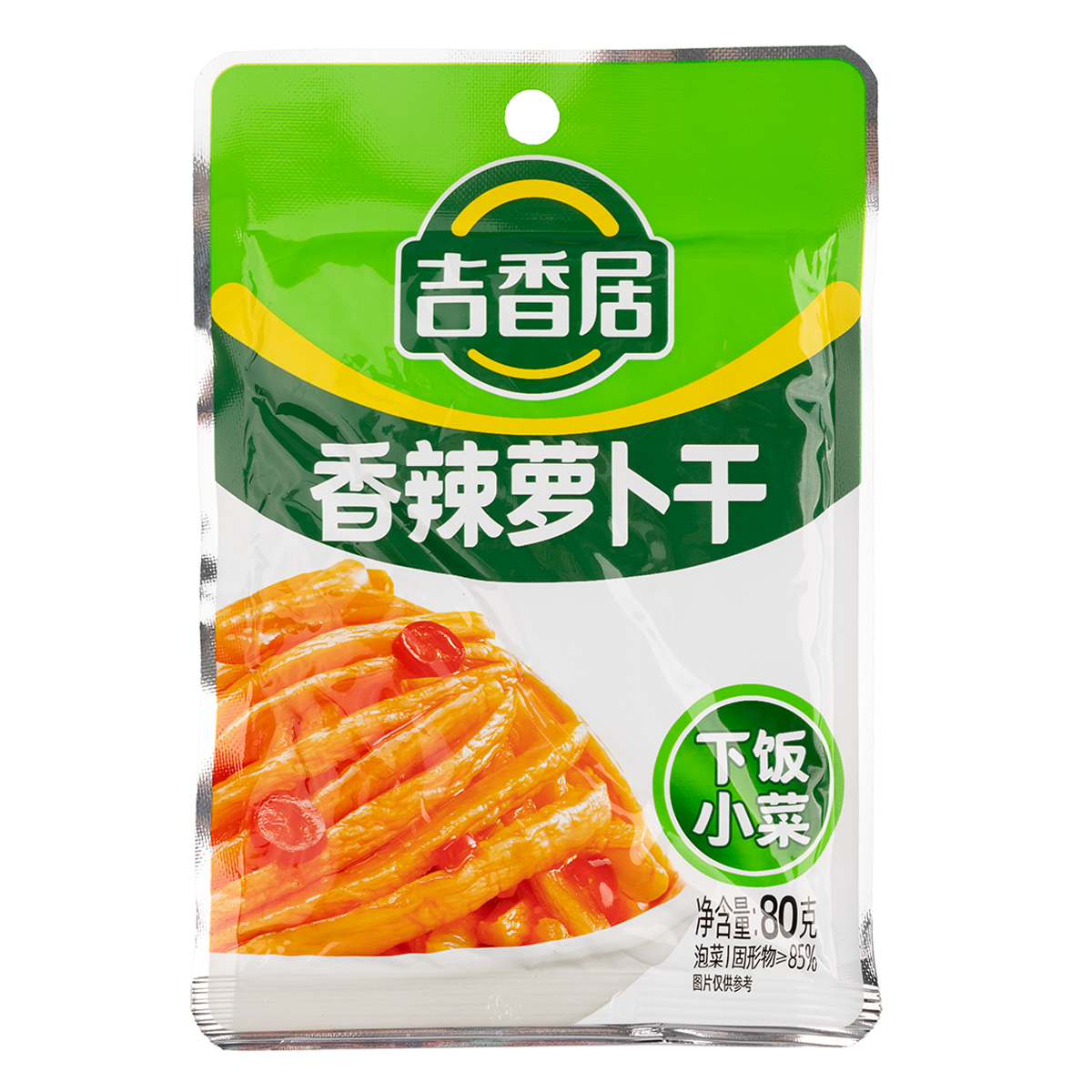 Jixiangju 辛口味漬け大根細切り 135 グラム - Weee!