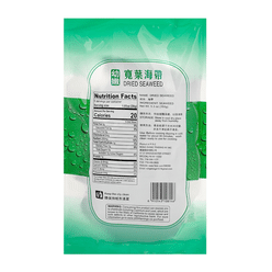 DOMEGA Dried Seaweed 150 g