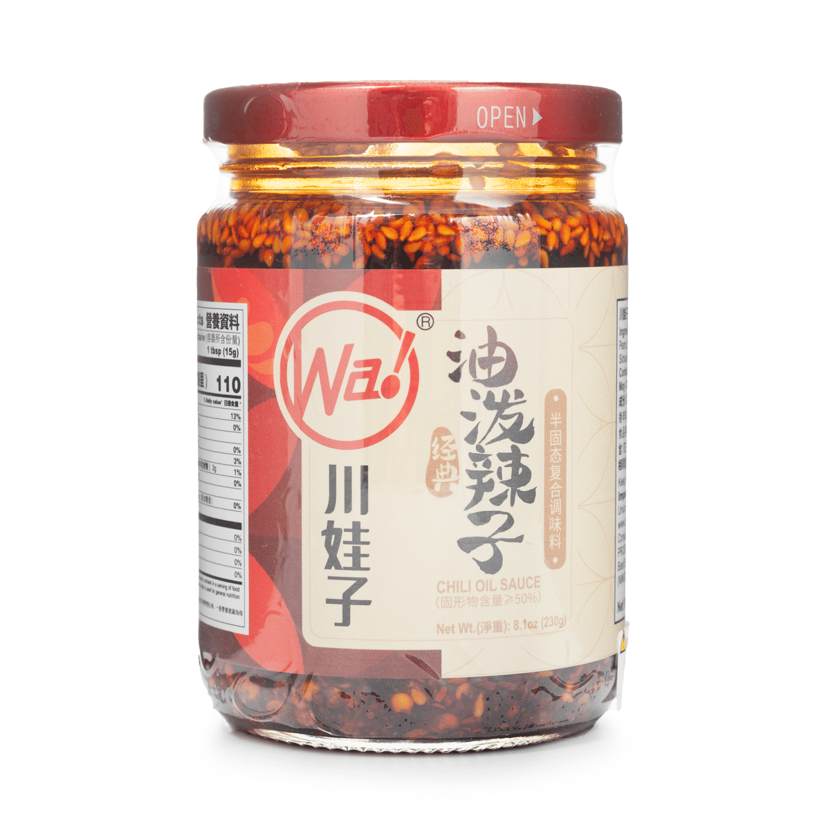 Chuanwazi พริกในน้ำมัน 230 g