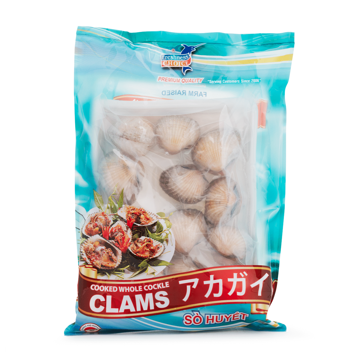 Almejas Cocidas Enteras Freshness Choice 14 onza(s)