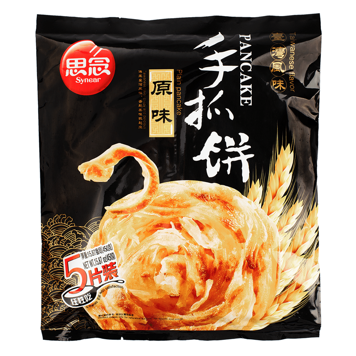 SYNEAR手作りパンケーキ 原味 450 グラム