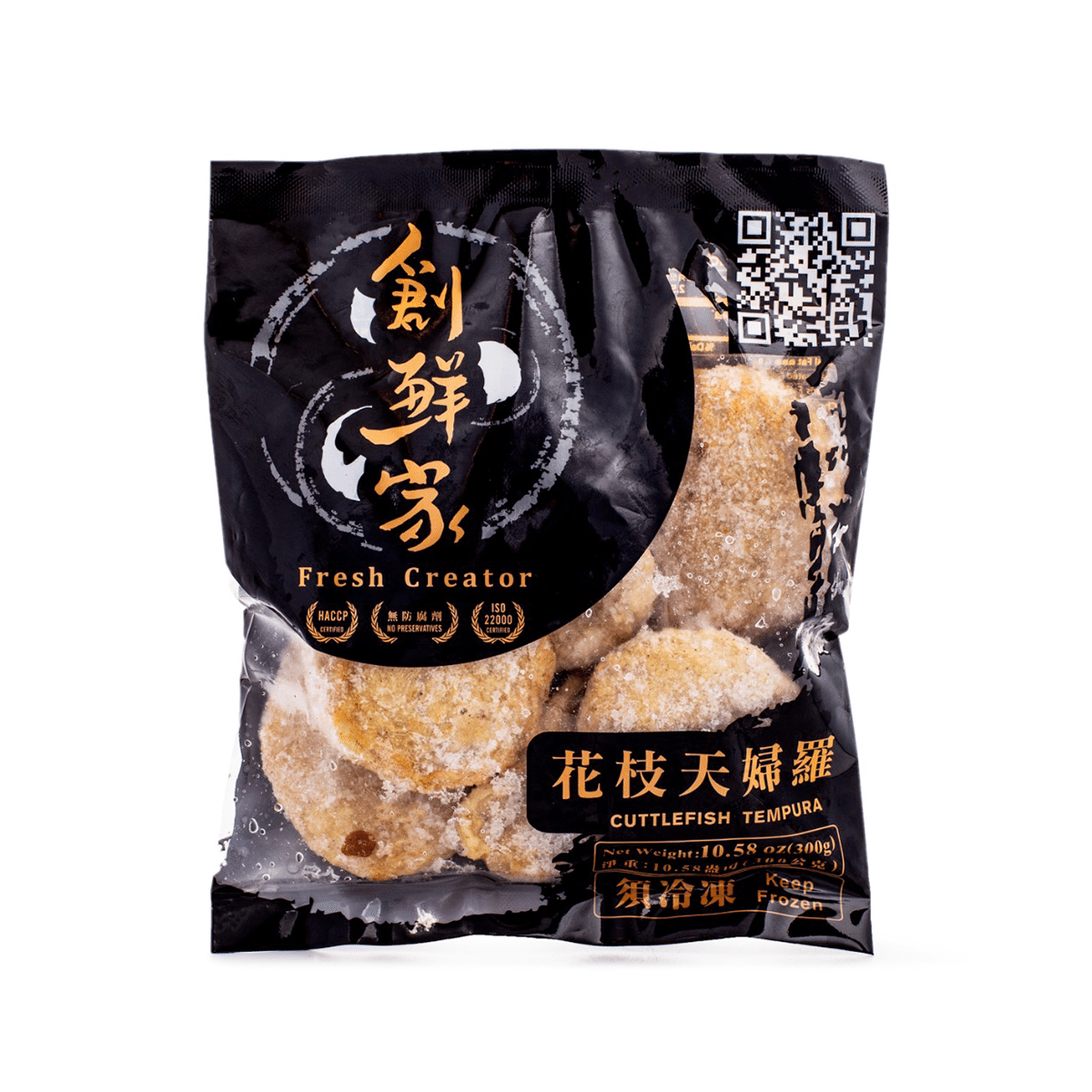Fresh Creator Cuttlefish Tempura, Frozen 300 g