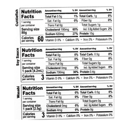 Oceankist Wild Caught Sashimi Grade Cuttlefish Noodle, Frozen 80 g