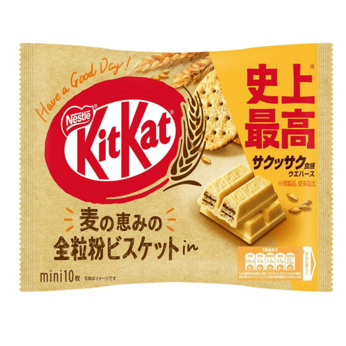 Nestle KitKat mini Whole Grain 4.4 oz