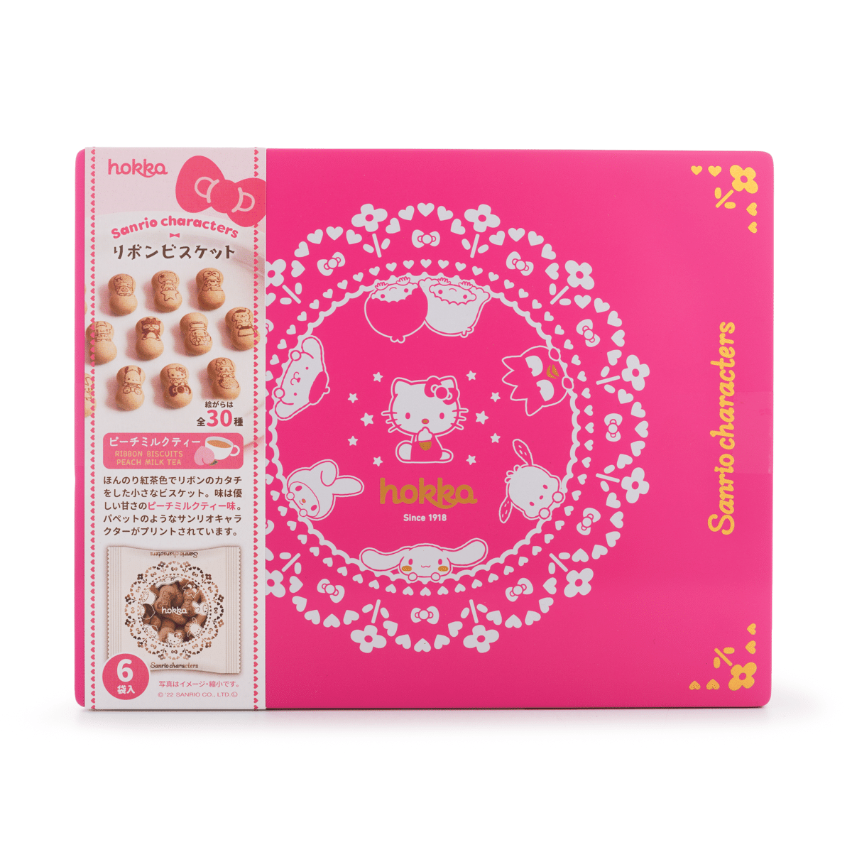 Hokka Sanrio Cookie Gift Set 90 g