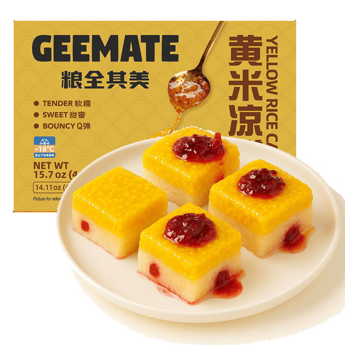Yellow Rice Cake with Rose Jam 445 g