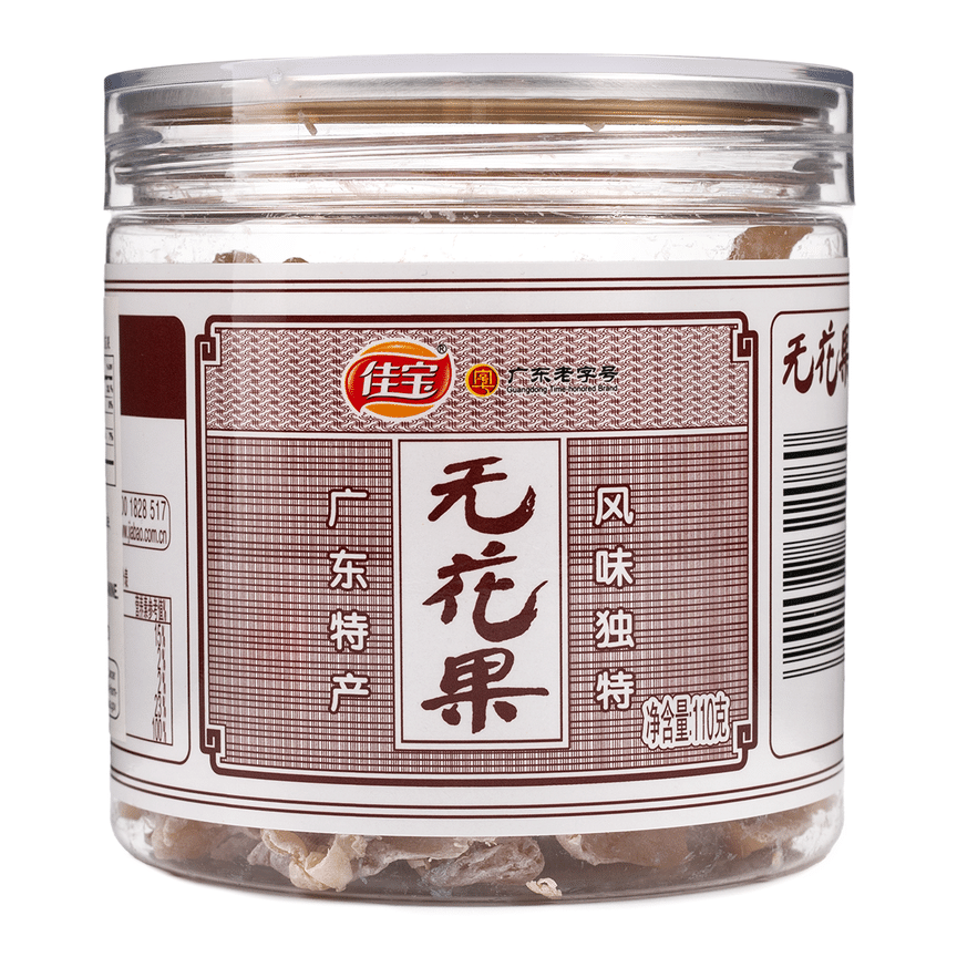 weee product zoom image