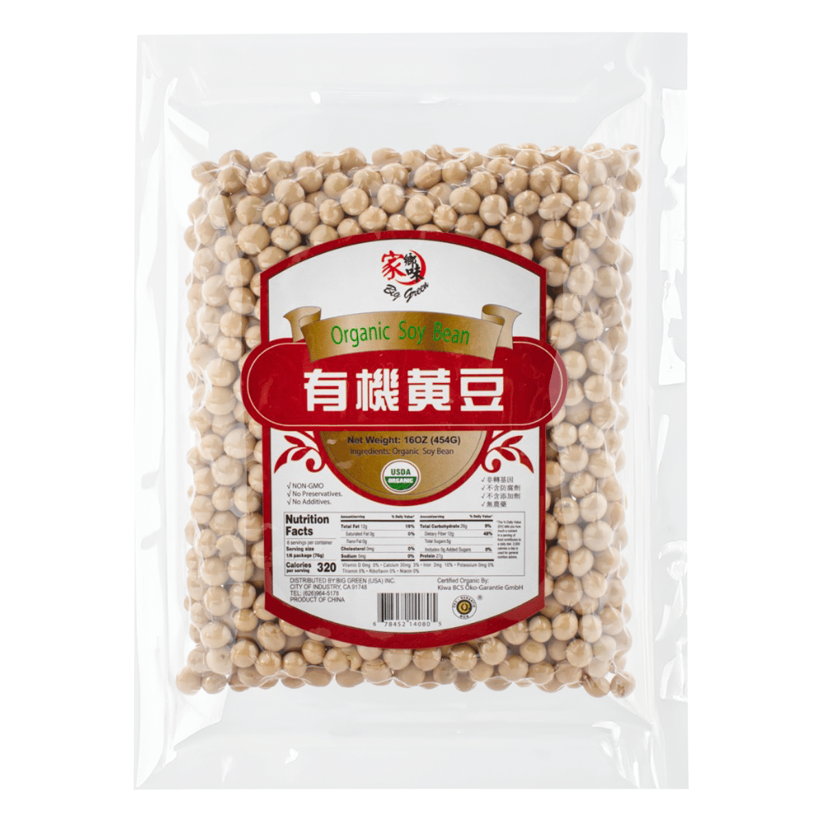 Big Green Organic Soy Bean 16 oz