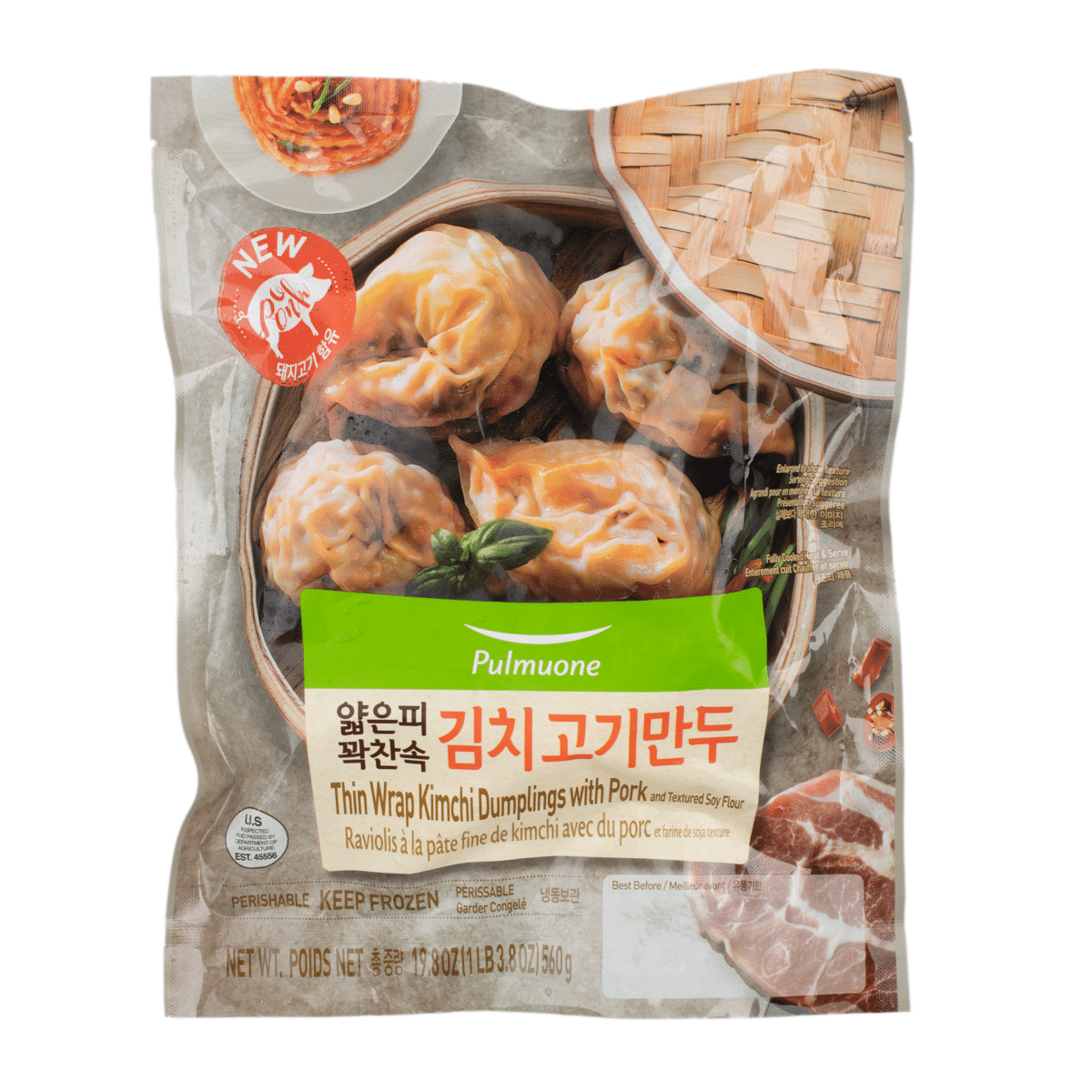 풀무원 얇은피 꽉찬속 김치고기만두 560 그램
