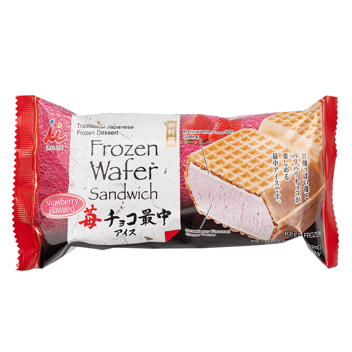 Sándwich de Helado Monaka Sabor Fresa Imuraya 5.07 onza(s)